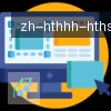 华体会APP logo