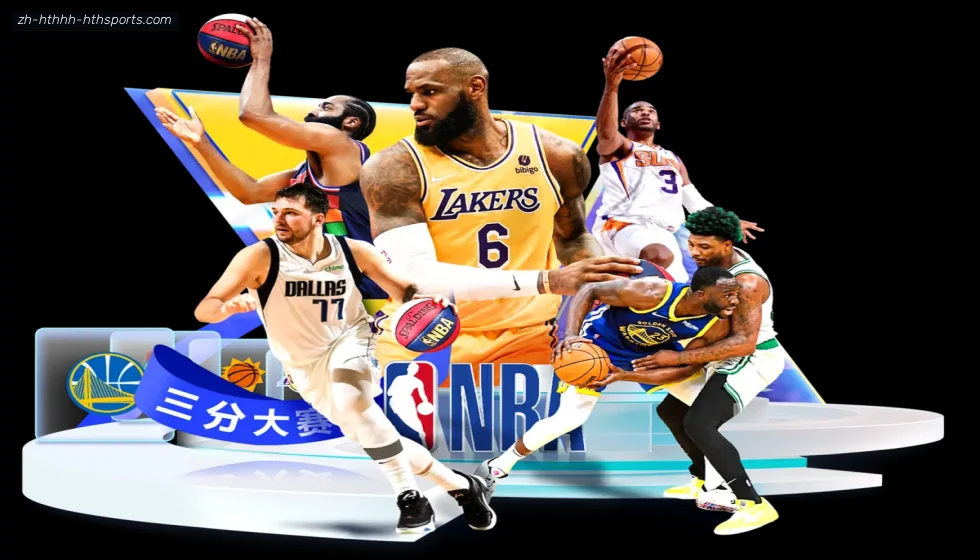 华体会APP banner
