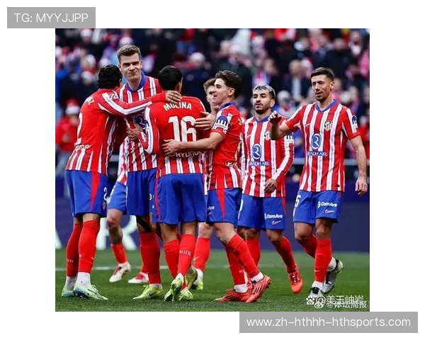 西甲联赛主场连胜纪录是哪队保持？