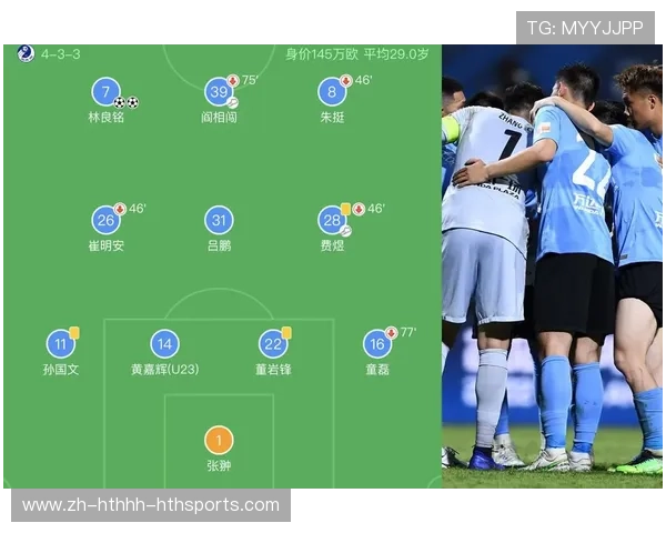 马赛主打快速反击的战术体系剖析