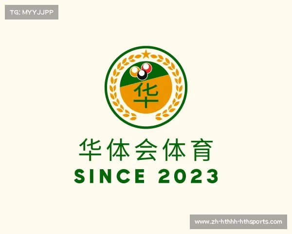 知道华体会体育